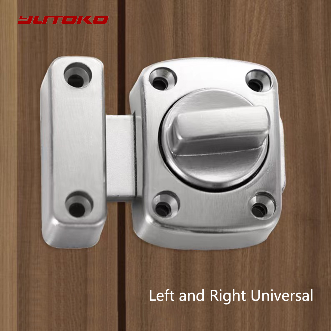 Furniture Hardware Suppliers - Universal Cabinet Door Privacy Latch Furniture