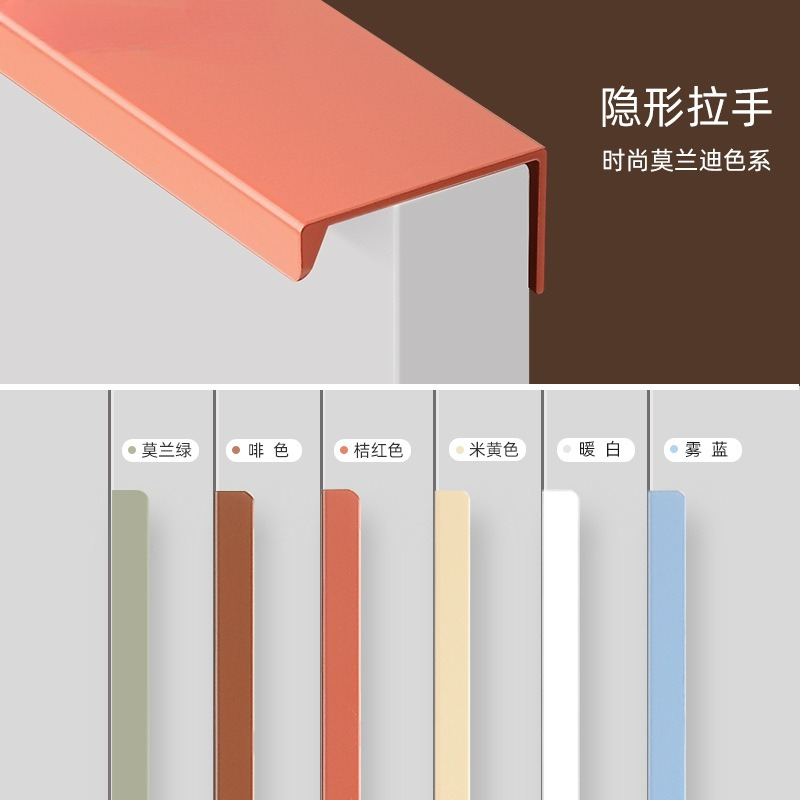 Colored Cabinet Handles Invisi - огляд і ціна Furniture Hardware Restoration