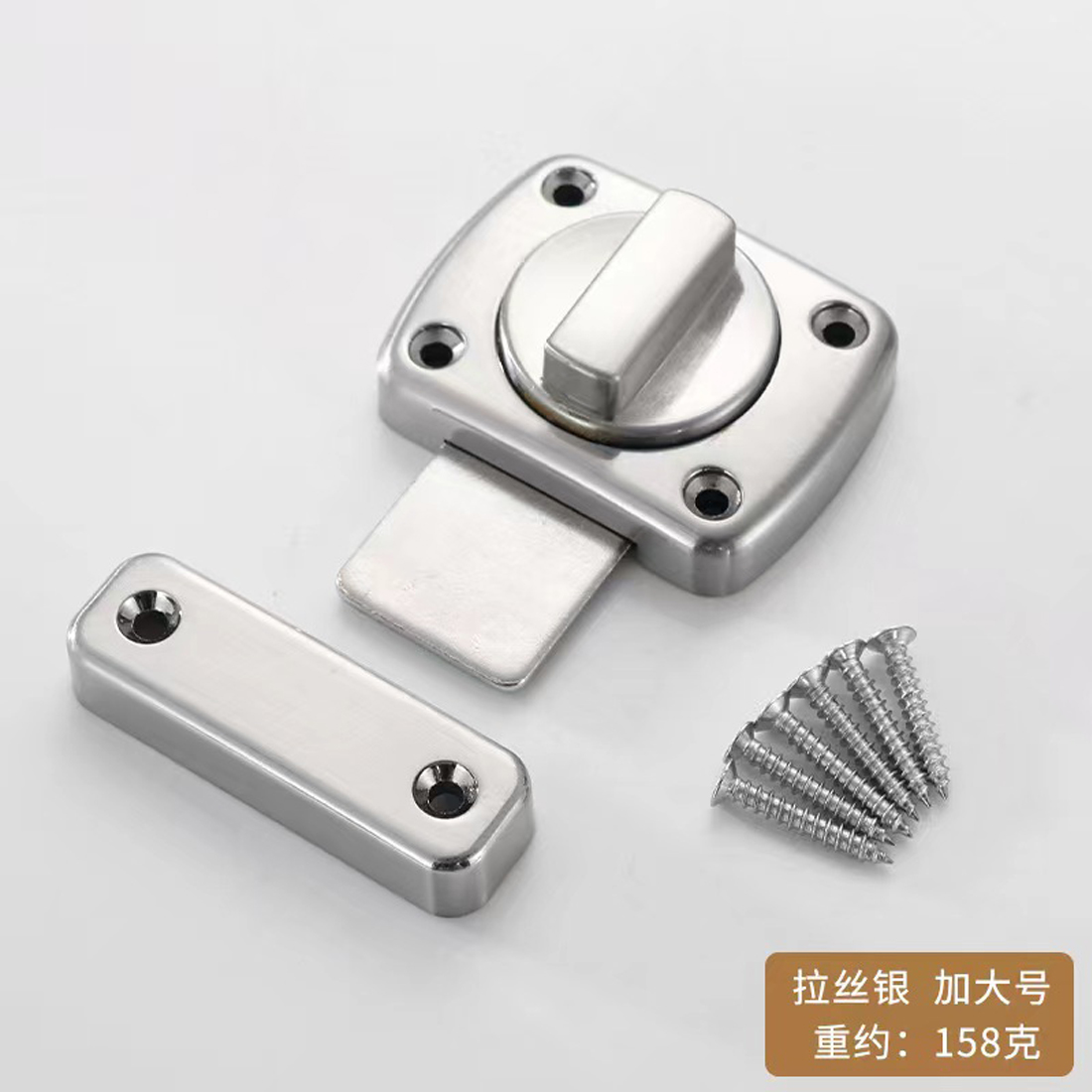 Universal Cabinet Door Privacy - огляд і ціна Furniture Hardware Suppliers