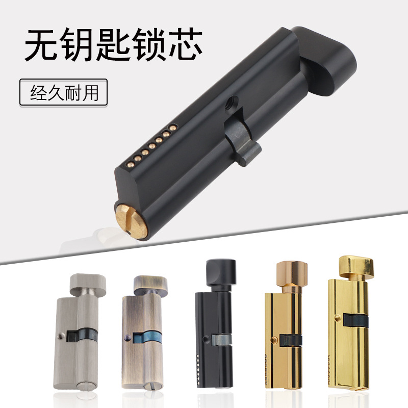 Indoor Solid Wood Door Brass K - огляд і ціна Furniture Hardware Locks