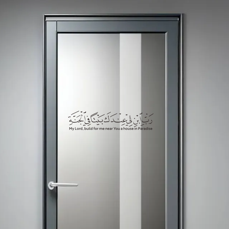 Hot Selling Arabic Islamic Mus - огляд і ціна Furniture Paradise & Hardware Ghaziabad